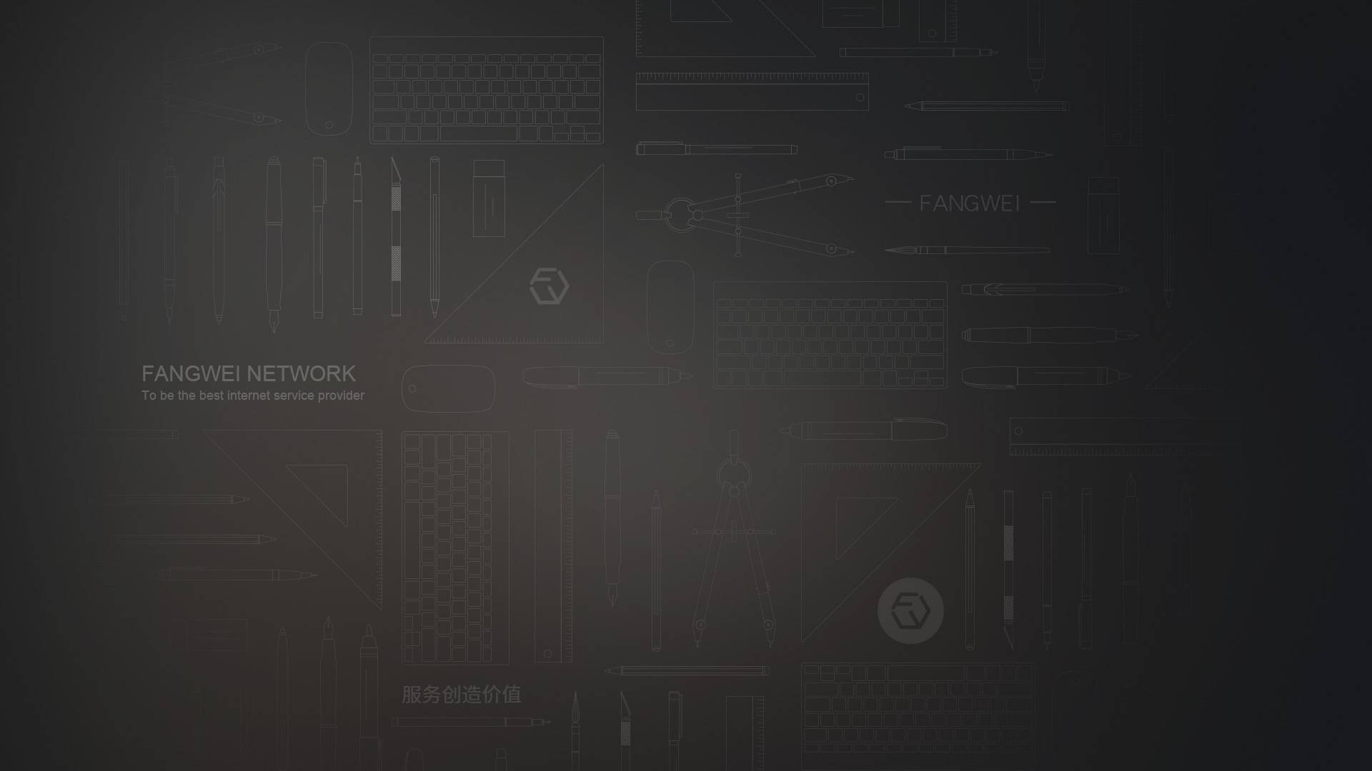 陕西网站建设
